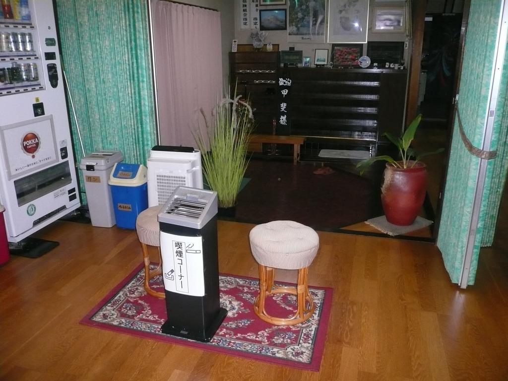 Ikoi Sanso Ome Luaran gambar